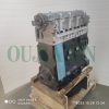 Iveco 8140.43N engine Iveco 8140.43N engine