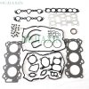 Full gasket set for Nissan VQ23DE 10101-9Y425 Full gasket set for Nissan VQ23DE 10101-9Y425