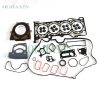 Ford Lincoln F2GE-6079-AB 2.0T Full gasket set Ford Lincoln F2GE-6079-AB 2.0T Full gasket set
