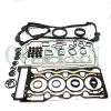 BMW N46 Full gasket set BMW N46 Full gasket set