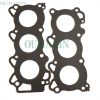 Full gasket set for Nissan VQ20DE Full gasket set for Nissan VQ20DE