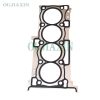 Dodge ED3 2.4L Full gasket set