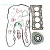 Great Wall GW4B15 Full gasket set Great Wall GW4B15 Full gasket set