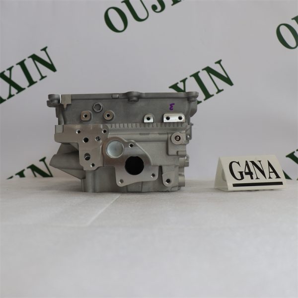 Cylinder head assembly G4NA (Hyundai/Kia)