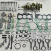 Toyota 1GR engine overhaul kit