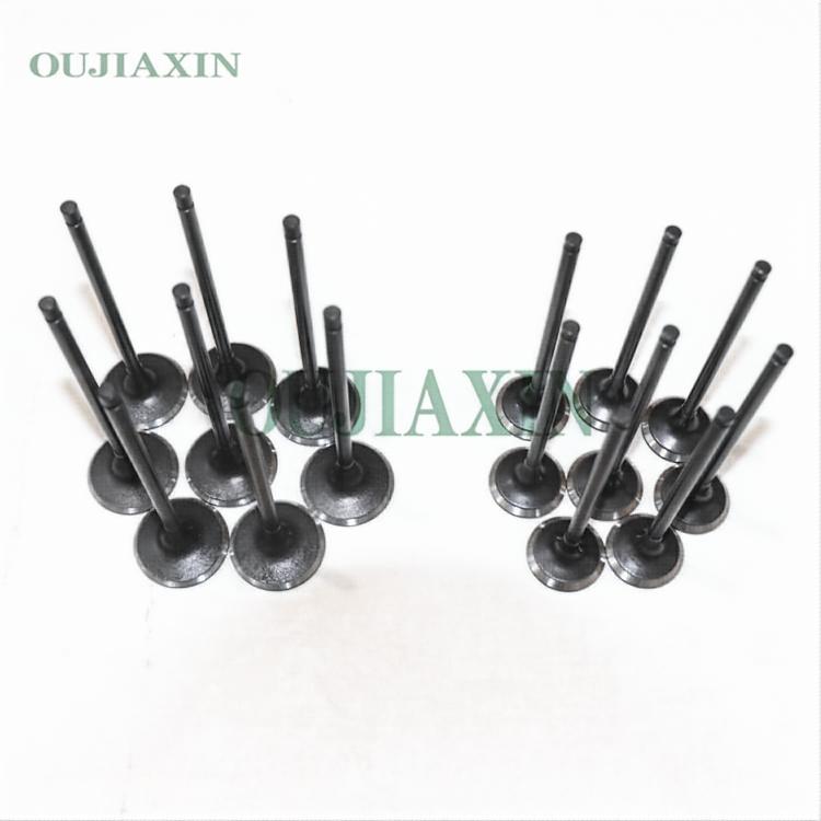 22211-2B000 / 22212-2B000 Valves for Hyundai G4FC Engine