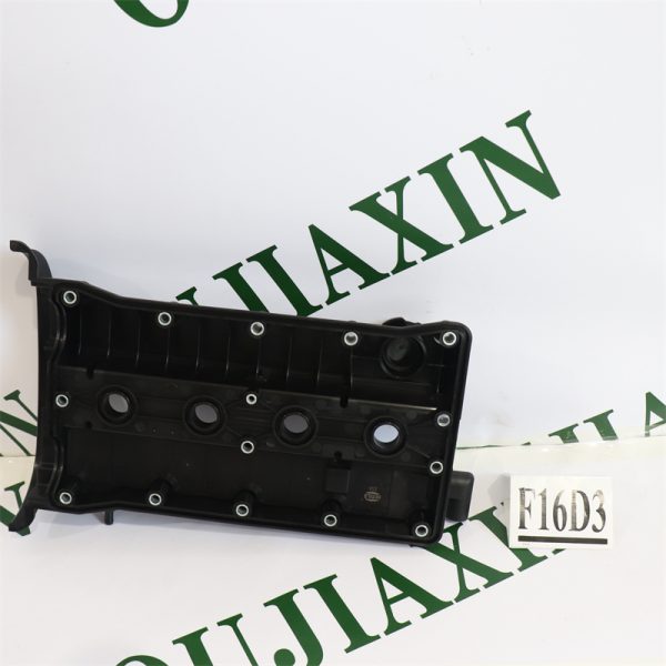 Valve Cover — Chevrolet / Opel F16D3