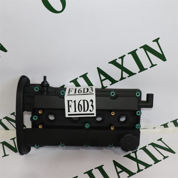 Valve Cover — Chevrolet / Opel F16D3
