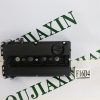 Valve Cover — Chevrolet / Opel F16D4