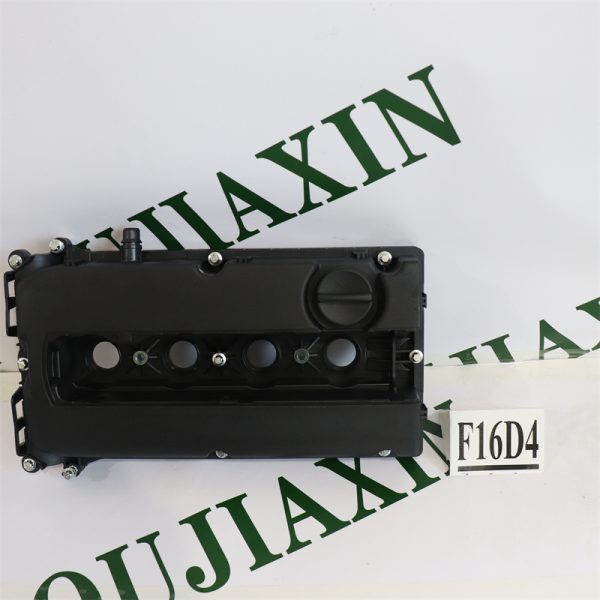 Valve Cover — Chevrolet / Opel F16D4