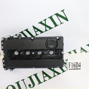 Valve Cover — Chevrolet / Opel F16D4