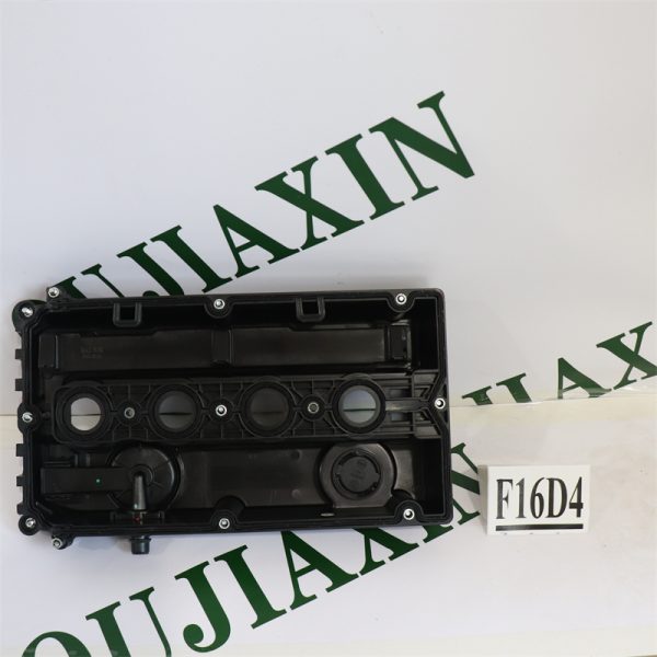 Valve Cover — Chevrolet / Opel F16D4
