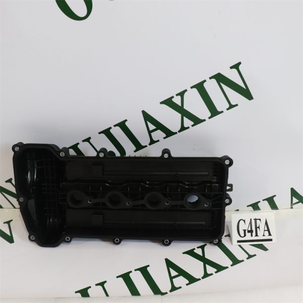 Cylinder Head – Hyundai G4FA Cylinder Head – Hyundai G4FA