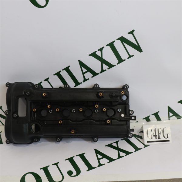 Cylinder Head Cover – Hyundai G4FG Cylinder Head Cover – Hyundai G4FG