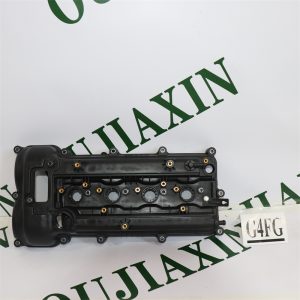 Cylinder Head Cover – Hyundai G4FG