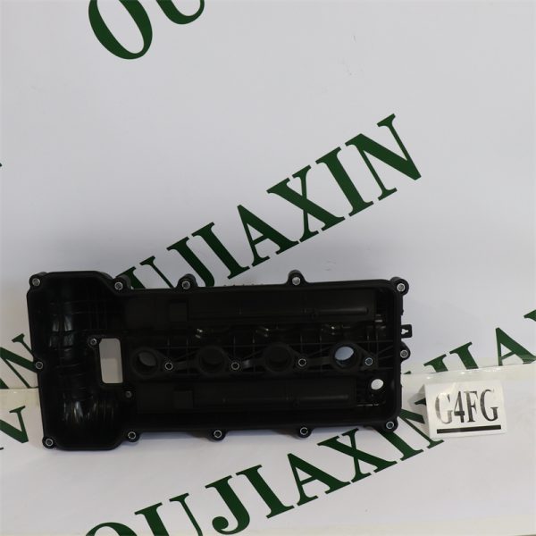 Cylinder Head Cover – Hyundai G4FG Cylinder Head Cover – Hyundai G4FG