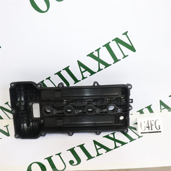 Cylinder Head Cover – Hyundai G4FG Cylinder Head Cover – Hyundai G4FG