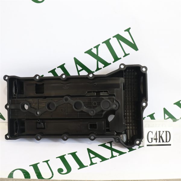 Cylinder Head Cover – Hyundai G4KD