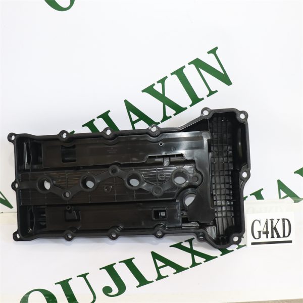 Cylinder Head Cover – Hyundai G4KD