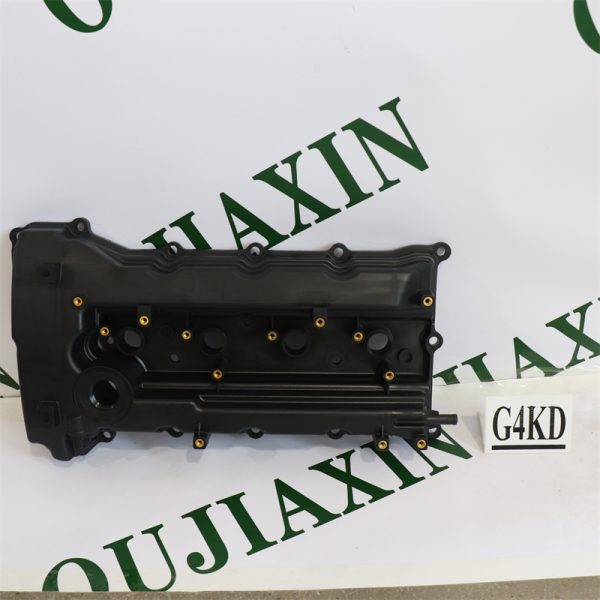 Cylinder Head Cover – Hyundai G4KD