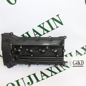 Cylinder Head Cover – Hyundai G4KD