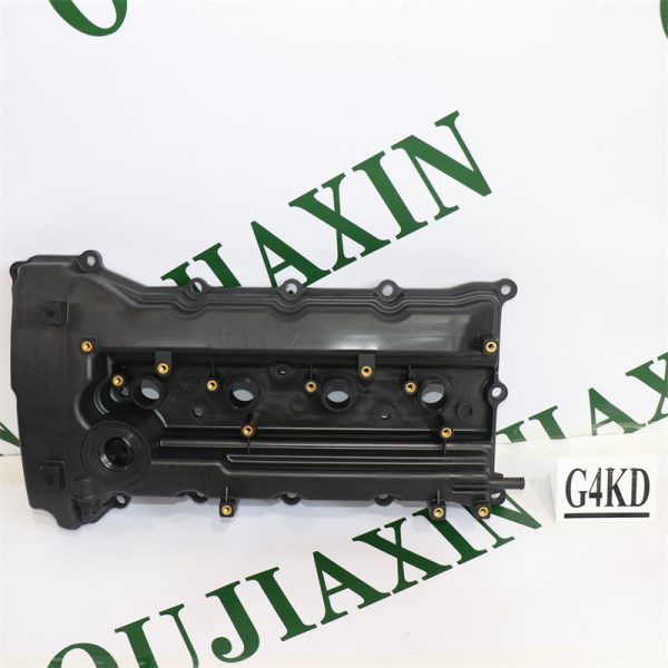 Cylinder Head Cover – Hyundai G4KD