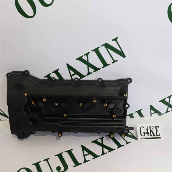Cylinder Head Cover – Hyundai/Kia G4KE