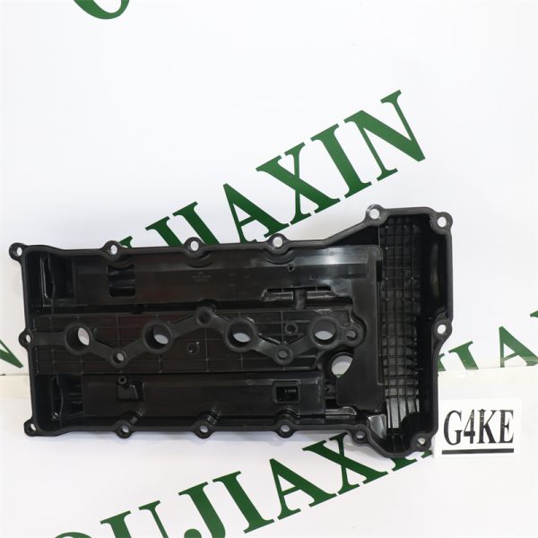 Cylinder Head Cover – Hyundai/Kia G4KE
