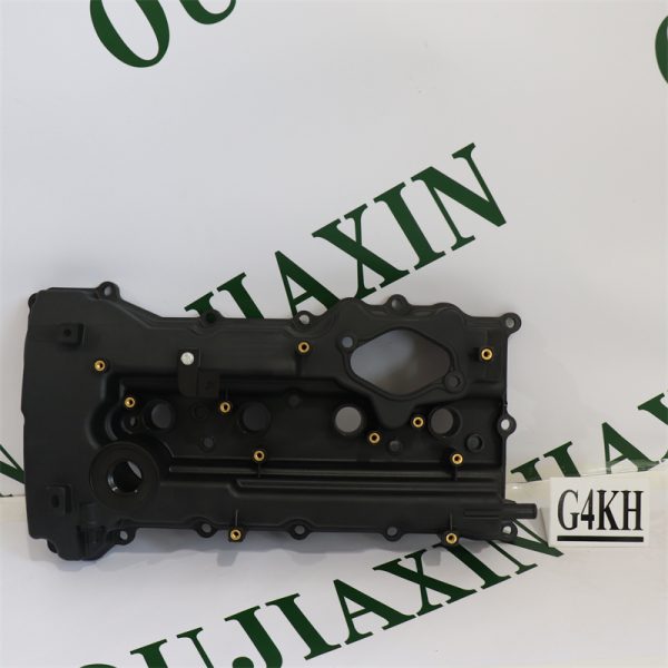 Cylinder Head Cover — Hyundai/Kia G4KH Cylinder Head Cover — Hyundai/Kia G4KH