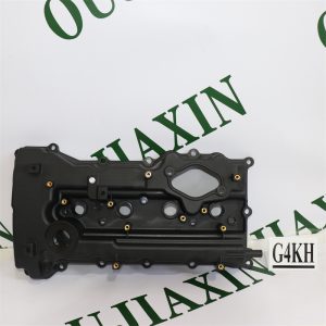 Cylinder Head Cover — Hyundai/Kia G4KH