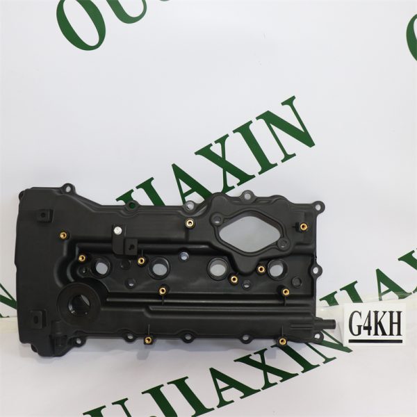 Cylinder Head Cover — Hyundai/Kia G4KH Cylinder Head Cover — Hyundai/Kia G4KH