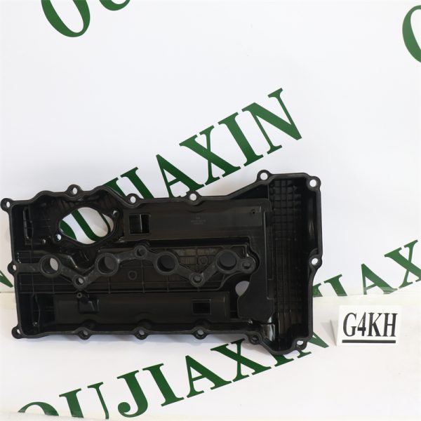 Cylinder Head Cover — Hyundai/Kia G4KH Cylinder Head Cover — Hyundai/Kia G4KH