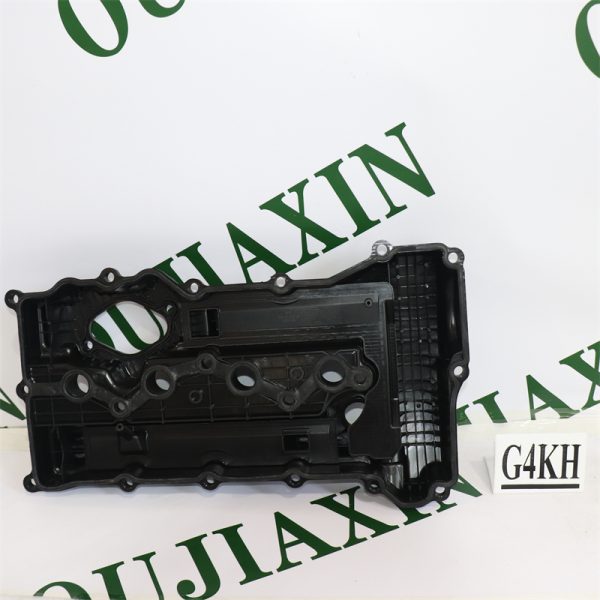 Cylinder Head Cover — Hyundai/Kia G4KH Cylinder Head Cover — Hyundai/Kia G4KH