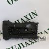 Cylinder Head Cover – Hyundai/Kia G4KJ Cylinder Head Cover – Hyundai/Kia G4KJ