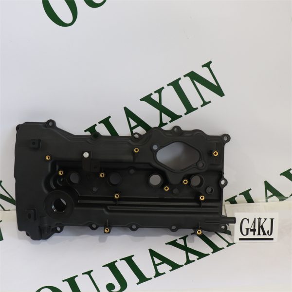 Cylinder Head Cover – Hyundai/Kia G4KJ Cylinder Head Cover – Hyundai/Kia G4KJ