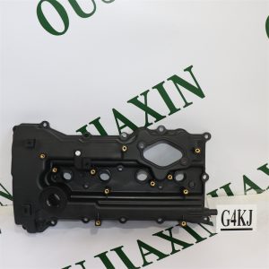 Cylinder Head Cover – Hyundai/Kia G4KJ