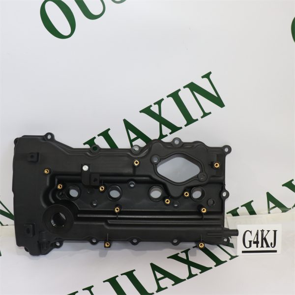 Cylinder Head Cover – Hyundai/Kia G4KJ Cylinder Head Cover – Hyundai/Kia G4KJ