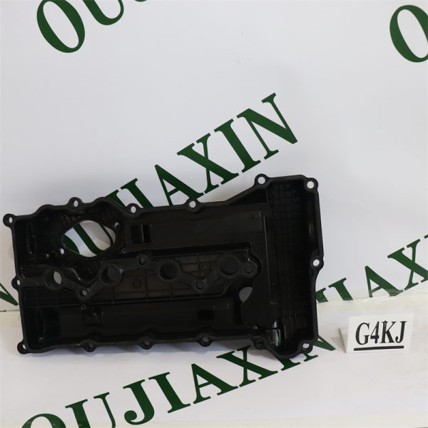 Cylinder Head Cover – Hyundai/Kia G4KJ Cylinder Head Cover – Hyundai/Kia G4KJ