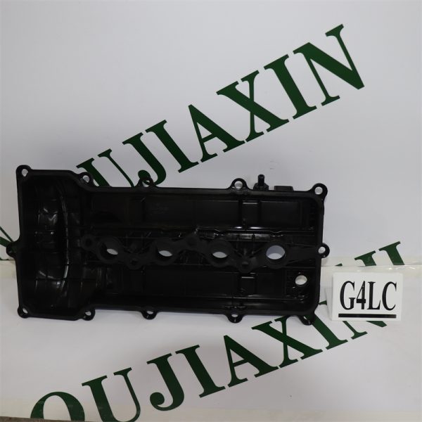 Cylinder Head Cover — Hyundai/Kia G4LC Cylinder Head Cover — Hyundai/Kia G4LC