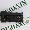 Cylinder Head Cover — Hyundai/Kia G4LC Cylinder Head Cover — Hyundai/Kia G4LC