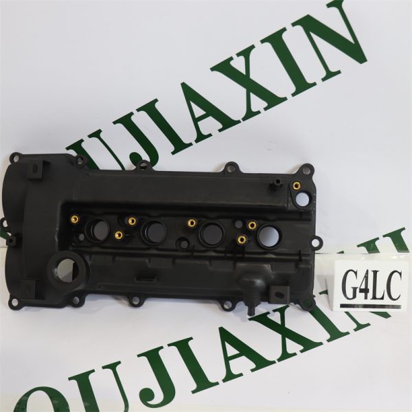 Cylinder Head Cover — Hyundai/Kia G4LC Cylinder Head Cover — Hyundai/Kia G4LC