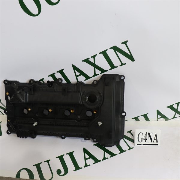 Cylinder Head Cover – Hyundai/Kia G4NA Cylinder Head Cover – Hyundai/Kia G4NA