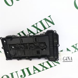 Cylinder Head Cover – Hyundai/Kia G4NA