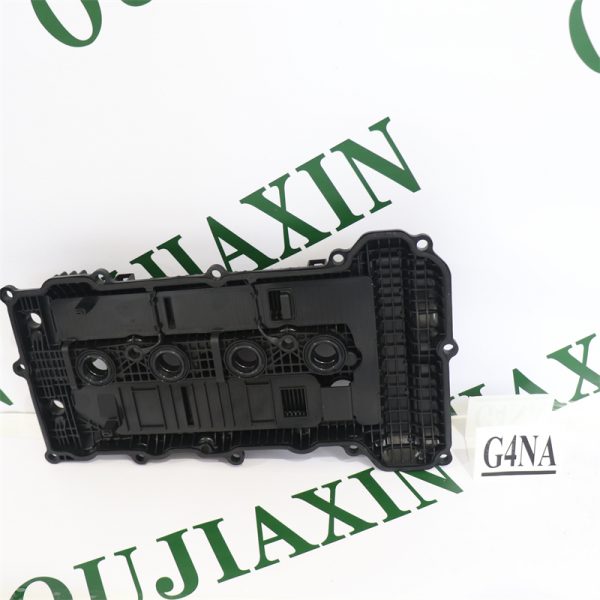 Cylinder Head Cover – Hyundai/Kia G4NA Cylinder Head Cover – Hyundai/Kia G4NA