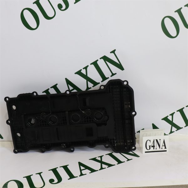 Cylinder Head Cover – Hyundai/Kia G4NA Cylinder Head Cover – Hyundai/Kia G4NA