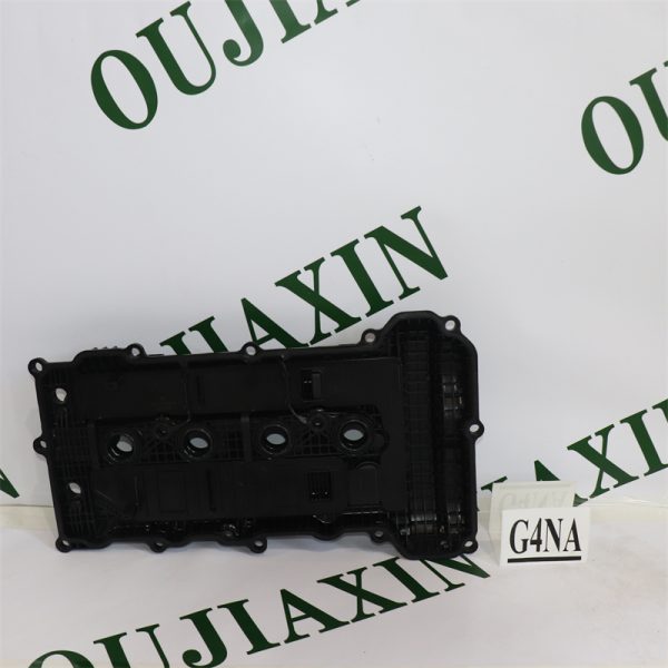 Cylinder Head Cover – Hyundai/Kia G4NA Cylinder Head Cover – Hyundai/Kia G4NA