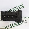 Cylinder Head Cover – Hyundai/Kia G4NB Cylinder Head Cover – Hyundai/Kia G4NB