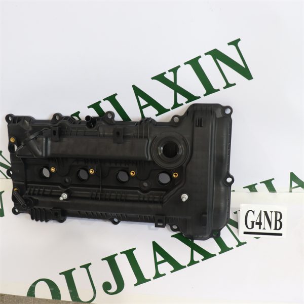 Cylinder Head Cover – Hyundai/Kia G4NB Cylinder Head Cover – Hyundai/Kia G4NB