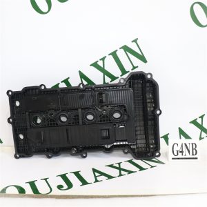Cylinder Head Cover – Hyundai/Kia G4NB