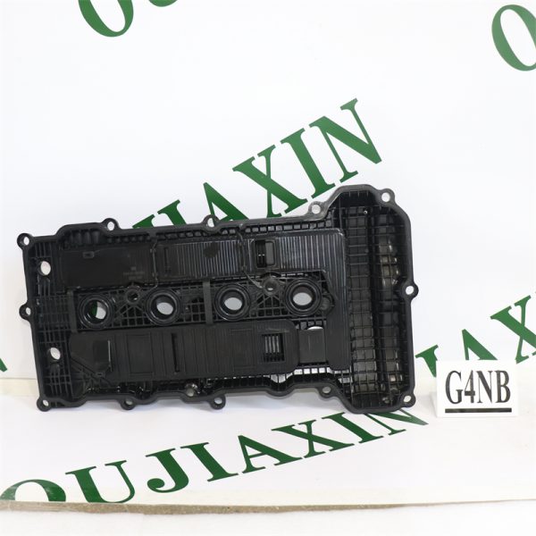 Cylinder Head Cover – Hyundai/Kia G4NB Cylinder Head Cover – Hyundai/Kia G4NB